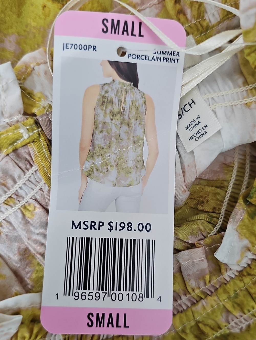 Joie Yellow Floral Smocked Sleeveless Top - Picture 6 of 7